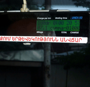 Արամ Մանուկյանն առաջարկել է մասնավոր հարկային ստեղծել. տաքսու վարորդների խնդրի մասին